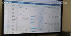 AI系统不只可以或许帮帮大夫快速筛选出一般的标