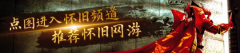 支撑AI芯片出口