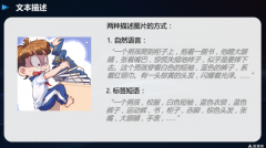 虽然目前市道不画东西