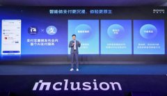 瑞幸将加大手艺使用